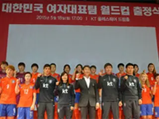 W杯挑戦の韓国女子サッカー代表、“決戦の地”カナダ入り
