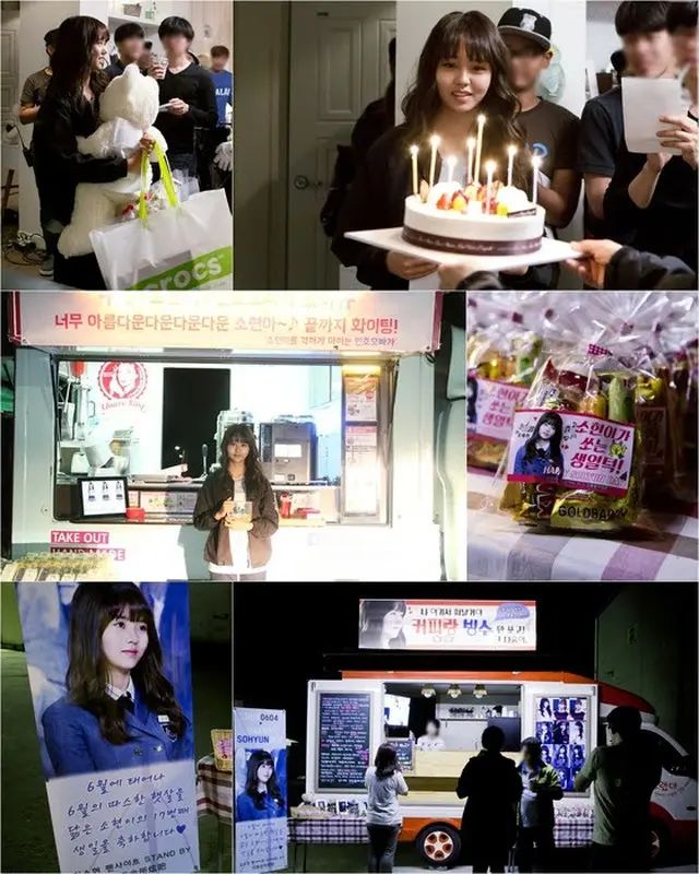 ドラマ「Who are you-学校2015」の撮影中にキム・ソヒョンの17回目の誕生日パーティーをした。（提供:news1）