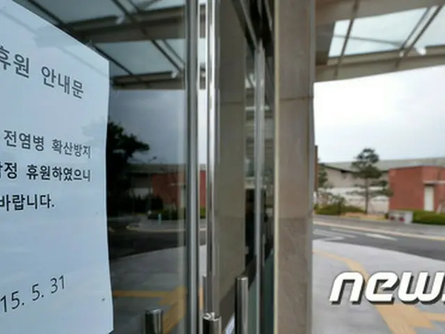 韓国保健当局は、11日に新たにMERS感染者1名が死亡し、計10人になったと明らかにした。同時に感染者のうち3人が11日に退院し、感染して退院した人は計7人になった。（提供:news1）