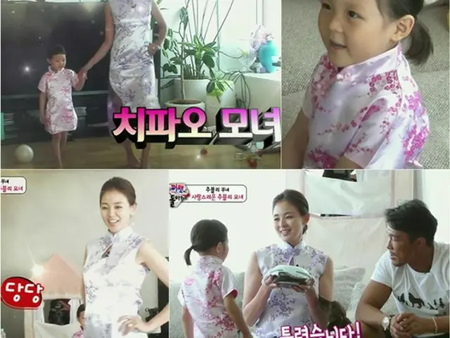 チュ・サランちゃん(3)が母親でモデルのSHIHO(39)と共に、チャイナドレスでのウォーキングを披露し、注目を浴びた。(提供:OSEN)