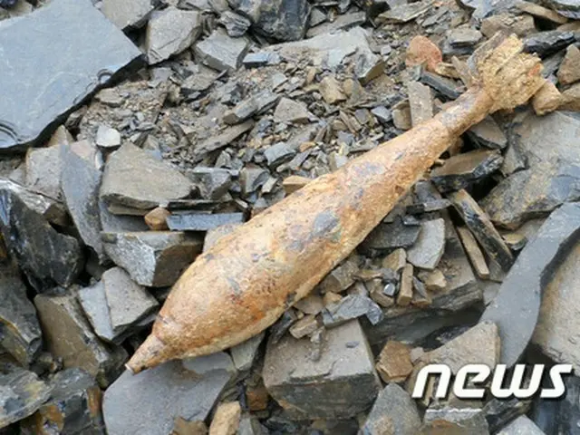 韓国南西部の光州（クァンジュ）市の公園内で水が抜けている状態の池から砲弾が見つかり、警察が捜査している。（写真は参考写真であり、記事とは直接関係ありません。 / 提供:news1）