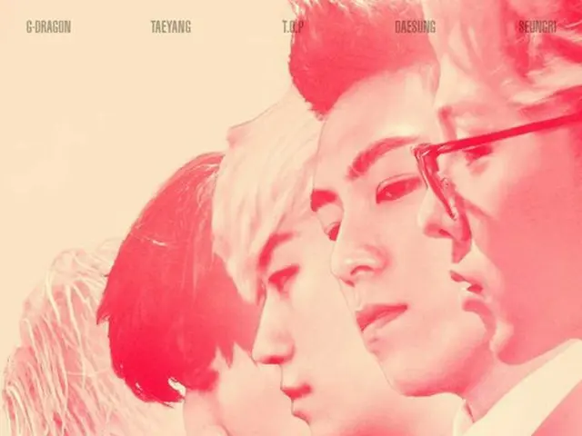 人気グループ「BIGBANG」が7月1日に公開する「MADE SERIES」の3枚目のシングル「D」の新曲タイトルは「if you」であることが明らかになった。（提供:OSEN）
