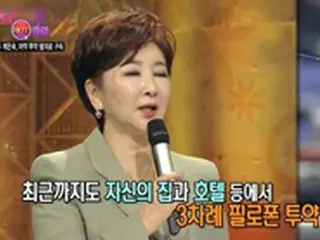歌手・桂銀淑、自宅とホテルで3回覚せい剤を使用…韓国検察が明かす