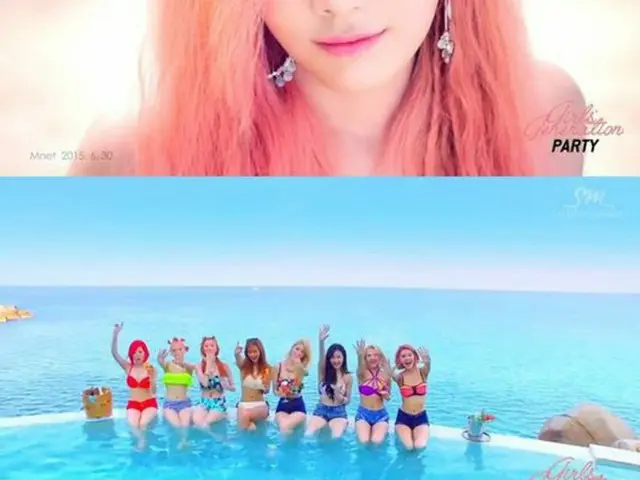韓国ガールズグループ「少女時代」が今夏活動する3曲のティーザー映像を公開した。（提供:OSEN）