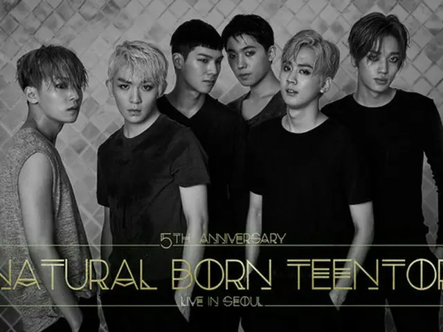 韓国アイドルグループ「TEENTOP」がソウル単独コンサート「NATURAL BORN TEENTOP LIVE IN SEOUL」のポスターを公開して、期待を高めた。（提供:OSEN）
