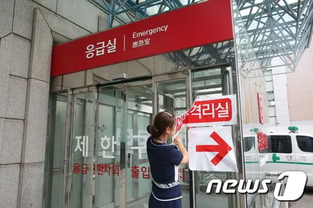 中東呼吸器症候群（MERS/マーズ）コロナウイルスの新たな感染者が19日連続で発生せず、終息宣言により近づいた。韓国保健当局は来週にもMERSの終息宣言を出すと計画していることが伝えられた。