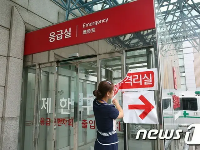 中東呼吸器症候群（MERS/マーズ）コロナウイルスの新たな感染者が19日連続で発生せず、終息宣言により近づいた。韓国保健当局は来週にもMERSの終息宣言を出すと計画していることが伝えられた。