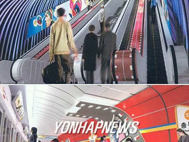 映画の街のイメージに合わせ忠武路駅も改装される＝28日、ソウル(聯合）