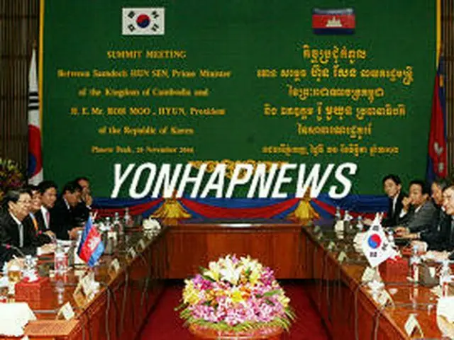 韓国・カンボジア首脳会談＝20日、プノンペン（聯合）
