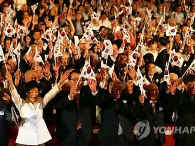 政府中央記念式のもよう=(聯合ニュース)