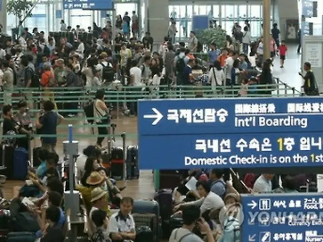 出国する韓国人旅行者（資料写真）＝（聯合ニュース）