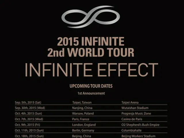 韓国アイドルグループ「INFINITE」が、ワールドツアーの日程を公開した。（提供:news1）