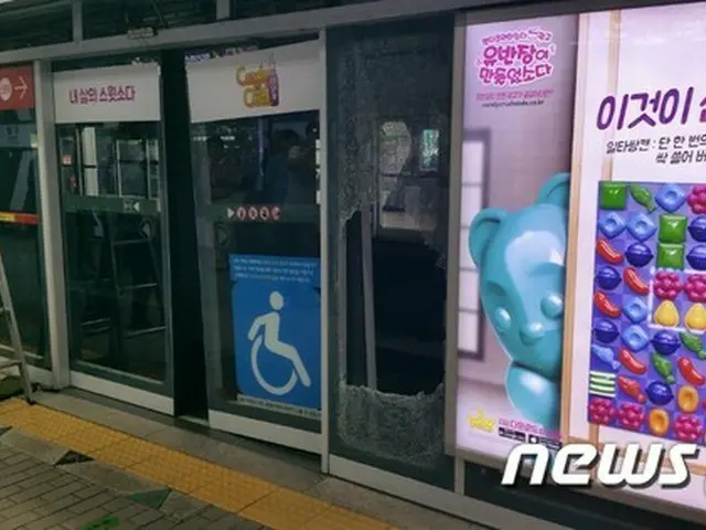 29日午後7時27分ごろ、韓国・ソウル市内の地下鉄2号線江南（カンナム）駅で、男性1人がホームドアと電車の間に挟まれる事故が発生した。（提供:news1）