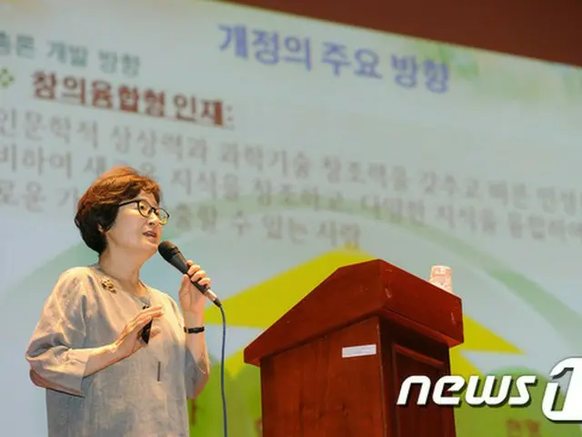 現在の中学校1学年が高等学校に入学する2018年から、高校の韓国史の教科書において「古代史」を独立された単元として学ぶなど比重が強化される。