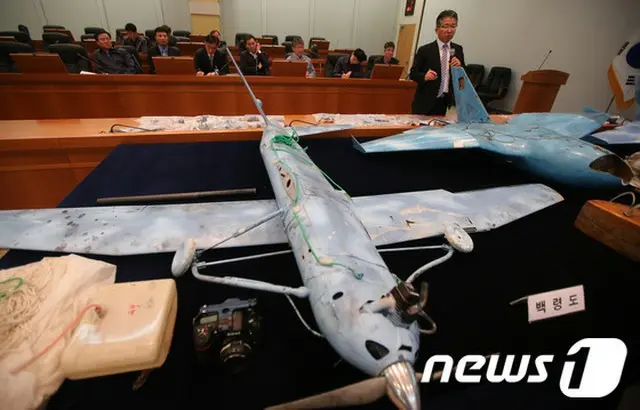 韓国軍が南北高官協議が開かれていた当時、北朝鮮上空で北朝鮮の無人偵察機の可能性がある飛行物体を熱像監視装備（TOD）で撮影したと7日、確認された。（提供:news1）
