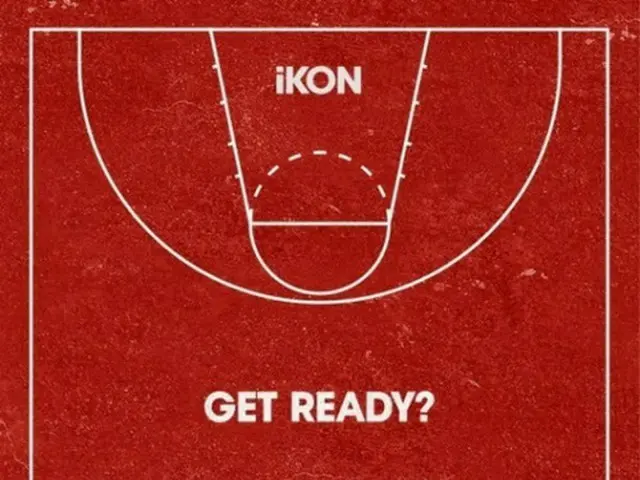 YGエンターテインメントが“怪物新人”「iKON（アイコン）」の破格的なデビュープランを公開した。（提供:OSEN）