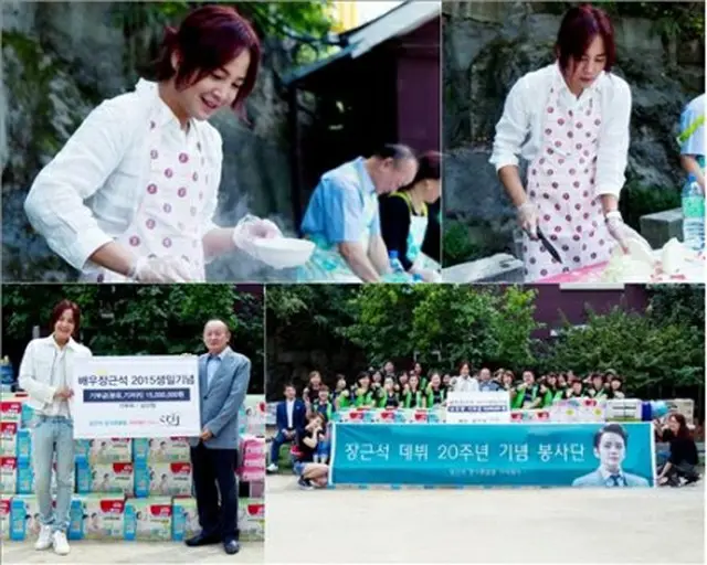 ボランティア活動を行うチャンさん（提供写真）＝14日、ソウル（聯合ニュース）