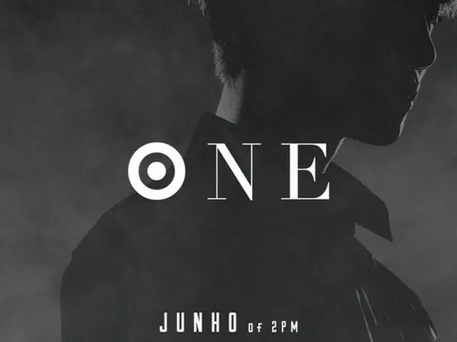 韓国アイドルグループ「2PM」ジュノの1stソロベストアルバム「ONE」の音源が本日（14日）正午、発売された。（提供:OSEN）