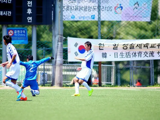 日韓生活体育同好会が繰り広げる友情のイベント「2015日韓生活体育交流」が来る17日から23日まで石川県で開催される。（提供:news1）