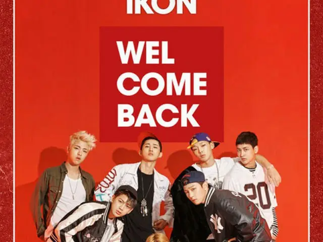 YGエンターテインメントが送り出した大型新人アイドルグループ「iKON（アイコン）」がデビューするや8つの音源チャートで1位を獲得する勢いを見せた。（提供:OSEN）