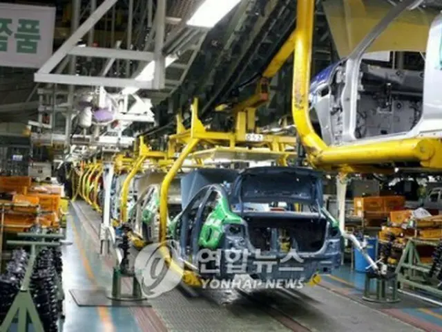韓国の自動車生産工場（資料写真）＝（聯合ニュース）