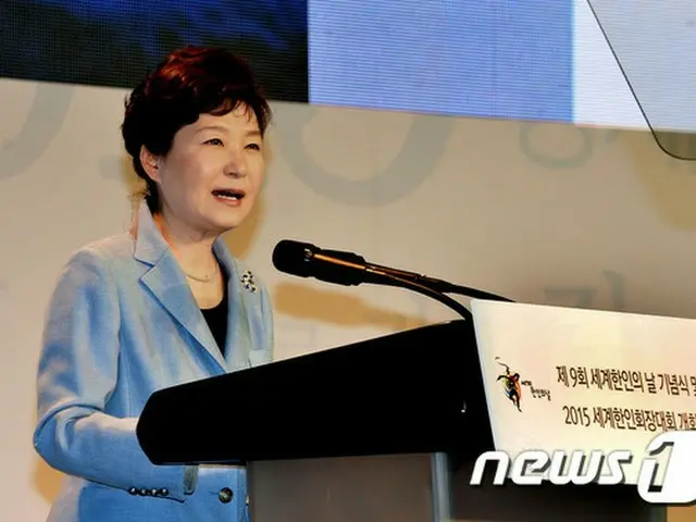 韓国の朴槿恵（パク・クネ）大統領は7日午前、青瓦台（大統領府）で第7回国民経済諮問会議を主宰する。（提供:news1）