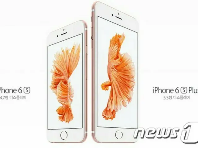 Apple（アップル）社の新スマートフォン「iPhone 6s」と「iPhone 6s Plus」の発売を控え、韓国の移動通信市場は旧型フォンの“在庫処理”に追われている。