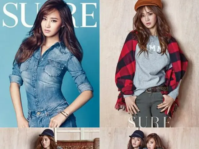 韓国ガールズグループ「少女時代」のメンバー、ユリ（25）がファッション誌の表紙を飾った。（提供:OSEN）