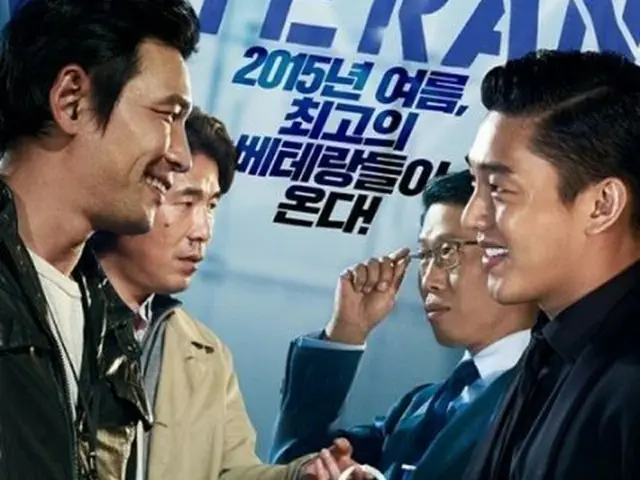 韓国映画「ベテラン」が、「2015ロンドンアジア映画祭」の開幕作に決定した。（提供:OSEN）