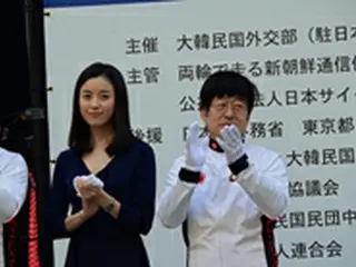 【速報イベントレポ】「MYNAME」と女優 ハン・ヒョジュを迎え「両輪で走る新朝鮮通信使」ゴールイベントを開催