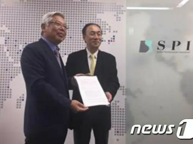 SKC子会社バイオランドが日本のSPIと手を組み、海外化粧品素材新技術導入を推進する。（提供:news1）