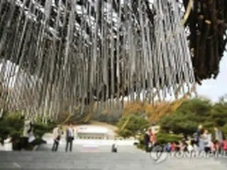 韓国・清州の「箸」フェス好評　世界遺産登録へ韓中日３都市協力