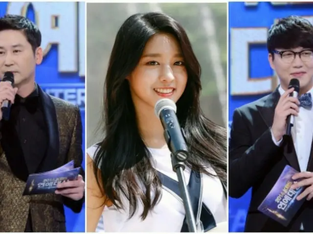 韓国のタレント、シン・ドンヨプと歌手ソン・シギョン、ガールズグループ「AOA」ソリョンが「2015KBS演技大賞」MCに最終確定した。（提供:news1）