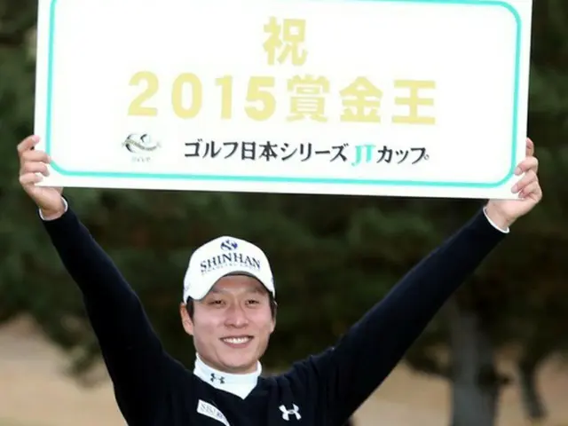 韓国人ゴルファーのキム・ギョンテ（29）とイ・ボミ（27）が、ことしの日本プロゴルフ男女最優秀選手に選ばれた。
