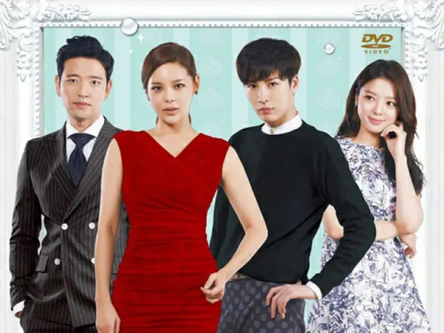 俳優ノ・ミヌ出演の韓国ドラマ「最高の結婚」のDVD-BOX2、1月13日リリース。