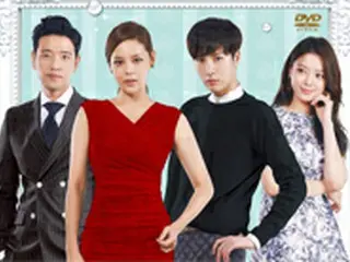 俳優ノ・ミヌ出演の韓国ドラマ「最高の結婚」のDVD-BOX2、1月13日リリース