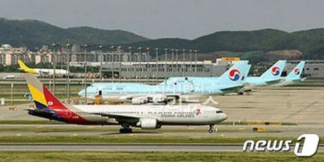 大韓航空とアシアナ航空が新生児の小頭症を誘発するものとわかったジカ熱発症国路線の航空券を所持している妊婦に無料で払い戻しすると2日、明らかにした。（提供:news1）