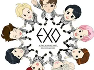 「EXO」キャラクターの塗り絵「EXO:A DAY IN EXOPLANET」出版へ