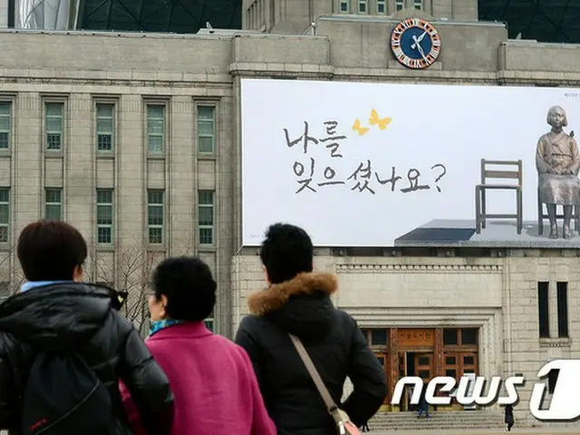 韓国民主社会のための弁護士の会（民弁）は、三一節を翌日に控えた29日、「日韓慰安婦交渉文書」の公開を求めて、ソウル行政裁判所に訴訟を起こした。