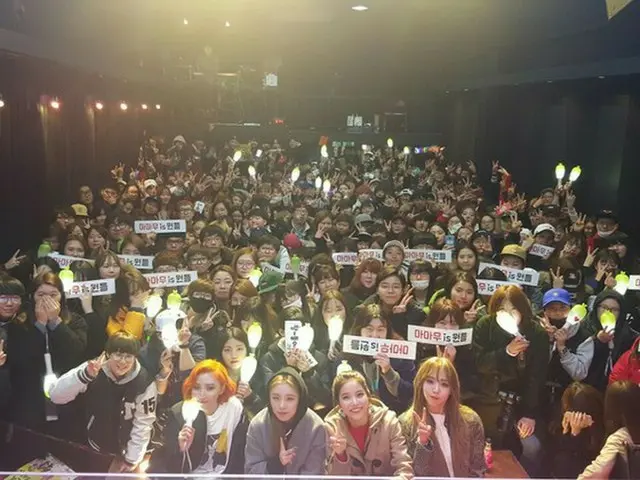 韓国ガールズグループ「MAMAMOO」がゲリラミニファンミーティングを開催し、歴代級のファンサービスをおこなった。（提供:news1）