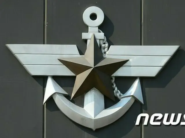 韓国国防部、北朝鮮の朴大統領誹謗に強く遺憾（提供:news1）