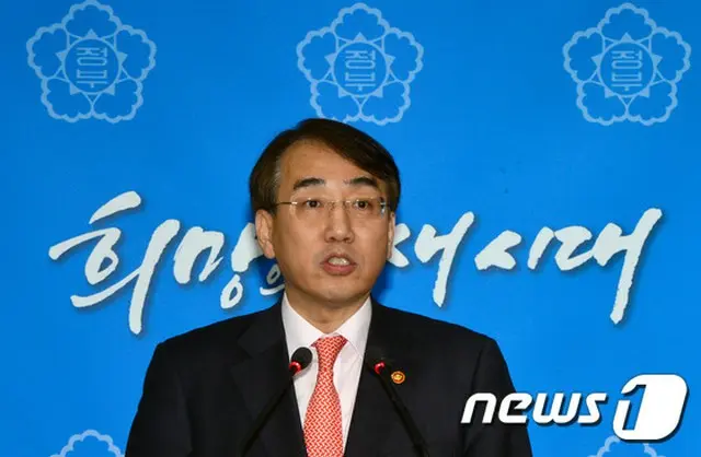 韓国政府、対北独自制裁を発表＝独自金融制裁など