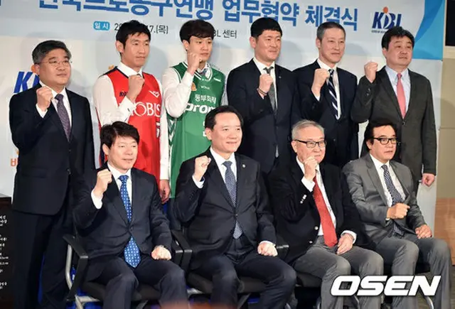 17日午前、ソウル・ノンヒョン洞KBLセンターにて、法務部－韓国プロバスケットボール連盟のクリーンスポーツ文化と配慮、法秩序実践運動拡散のための業務協約締結式が開かれた。
