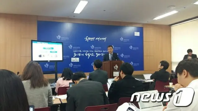 国家次元で“韓国版アルファ碁”製作へ…5年間で3.5兆ウォン投資、サムスン電子らが参加。