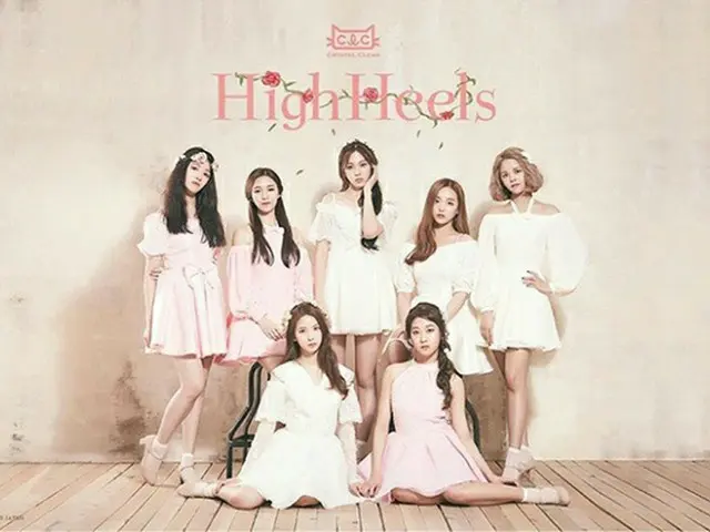 「CLC」、日本1stミニアルバム「High Heels」4月13日（水）より限定発売開始！CLC JAPAN 1st Showcase＆発売記念イベント開催！