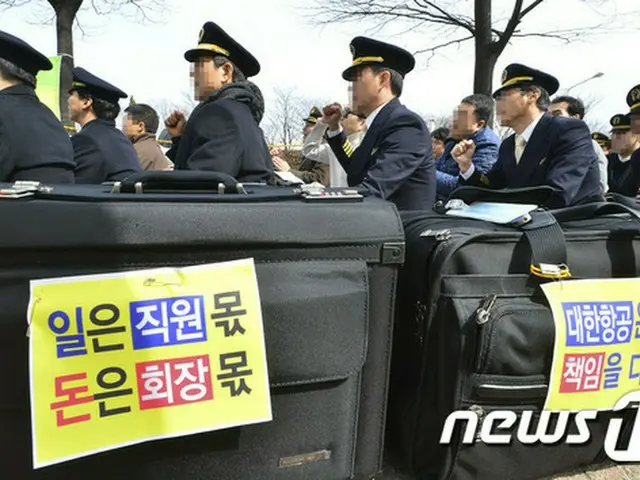 大韓航空は、団体協約の「24時間内、12時間以上の飛行時間制限」規定に沿って飛行を拒否したパク・ジョングク機長に対する懲戒を25日、確定する。