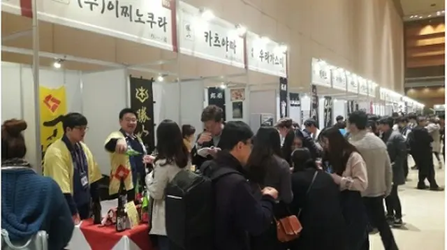ソウル酒フェスティバルの会場＝２６日、ソウル（聨合ニュース）
