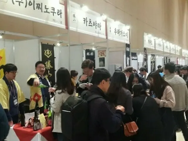 ソウル酒フェスティバルの会場＝２６日、ソウル（聨合ニュース）