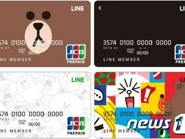 LINE株式会社は2016年3月24日にサービスを開始した「LINE Pay カード」が3日間で加入者10万人を超えたと29日、明らかにした。（提供:news1）