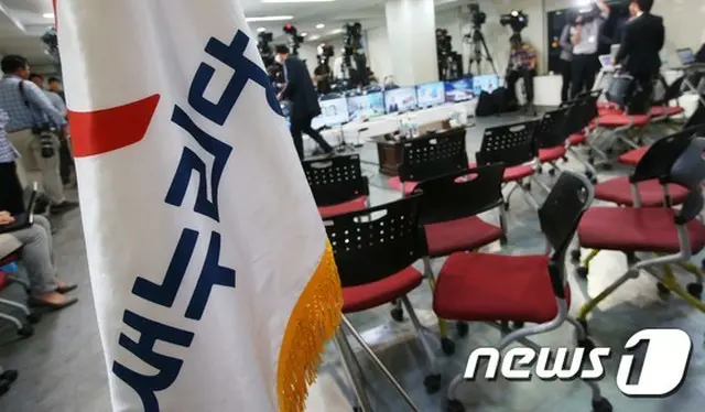 韓国総選挙、与党”まさかの”過半数割れで惨敗… 揺らぐ朴政権